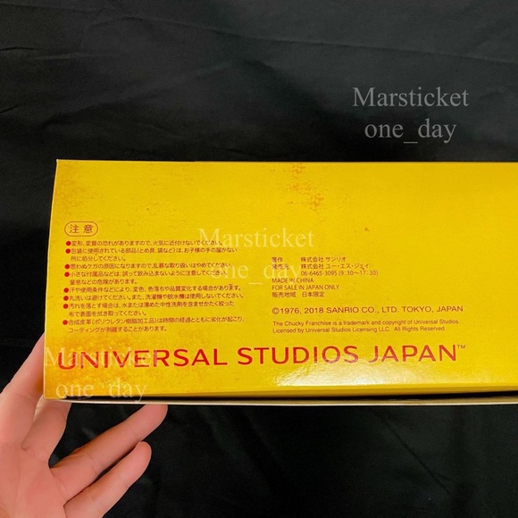 Hello Kitty Chucky's Plush Doll Toy Chucky & Tiffany Plush Doll in box - Picture 4 of 4